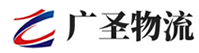 深圳到朝天区物流公司